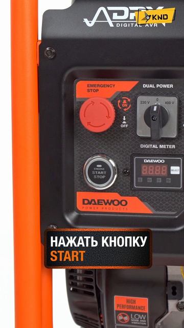 Мощный бензиновый генератор с автозапуском DAEWOO GDA 9500DPLi-3 | Купи на Дачу