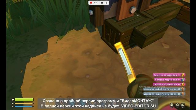Скрап механик 1 серия перезапуск