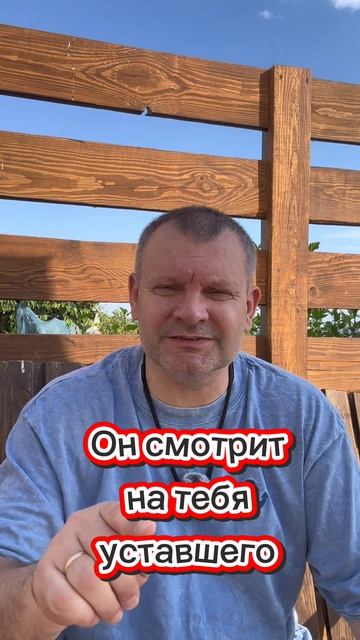 Религия и Бог