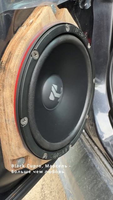 Как играет Black Hydra DELTA-613C ч2
