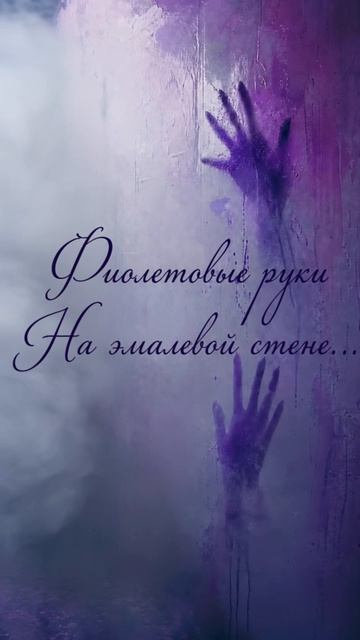 Одна строка, которая взорвала эпоху 🔥