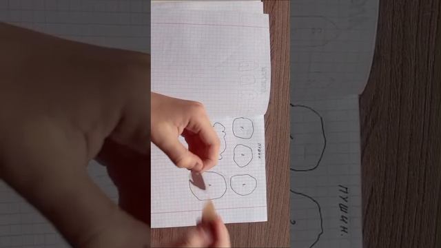 РАСПАКОВКА БУМАЖНЫХ СЮРПРИЗОВ 🥰/ПЕРВОЕ ВИДЕО С РБС🫍/