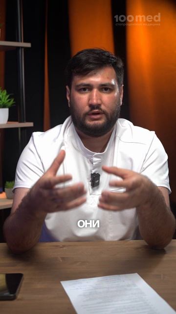 5 мифов о контурной пластике тела