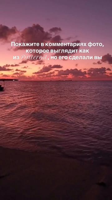 Мальдивы меняют представление об отдыхе.
