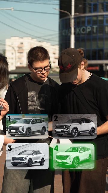 А вы узнали где Lada?
