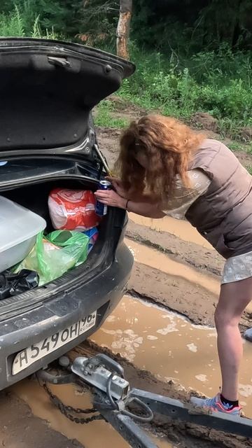 ОНА ПЫТАЛАСЬ