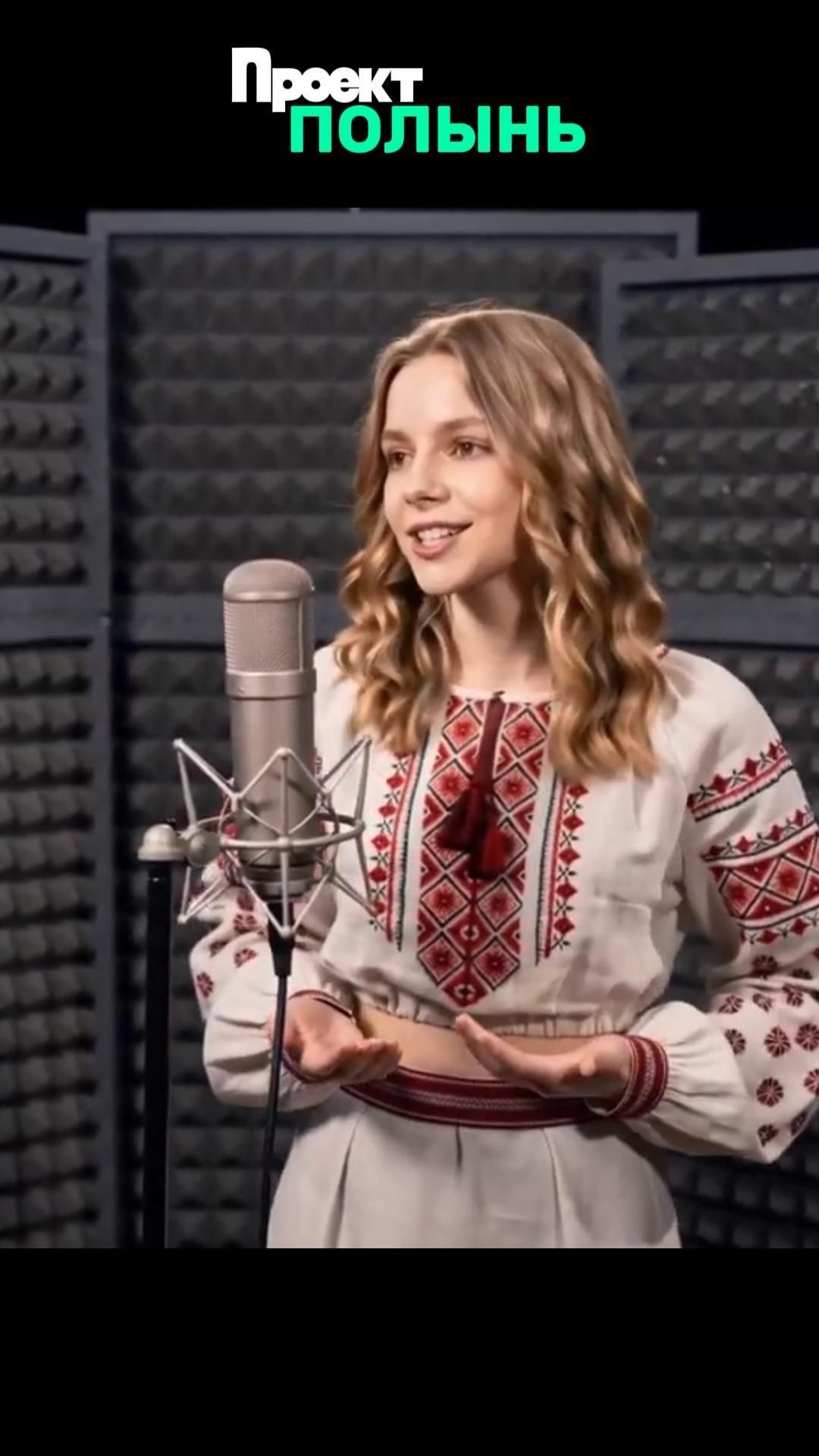 🎬 Золотая нить (Golden Needle)