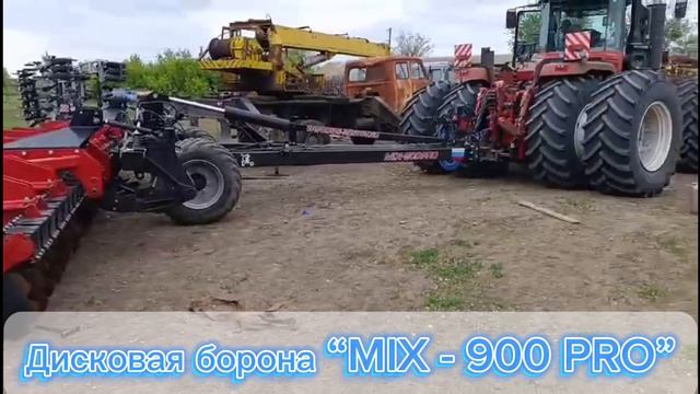 ВИДЕООБЗОР ДИСКОВОЙ БОРОНЫ СЕРИИ 
