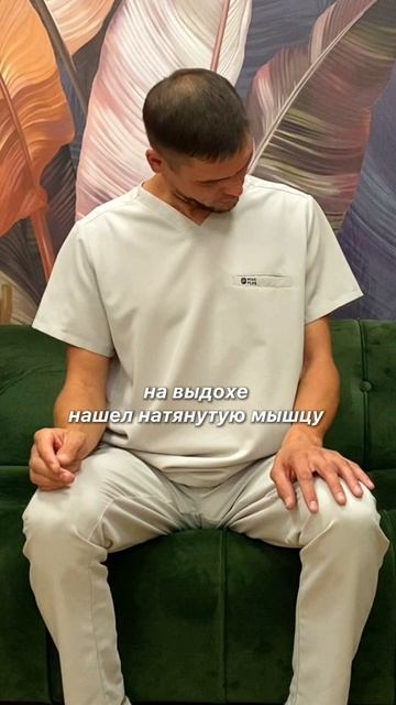 Упражнения, которые Раскроют Твою ШЕЮ 👍