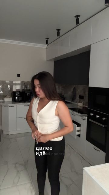У всех же есть любимая вещь😁