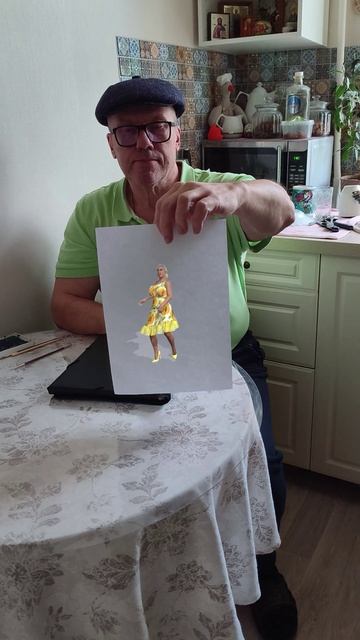 Рисуем танцующую девушку