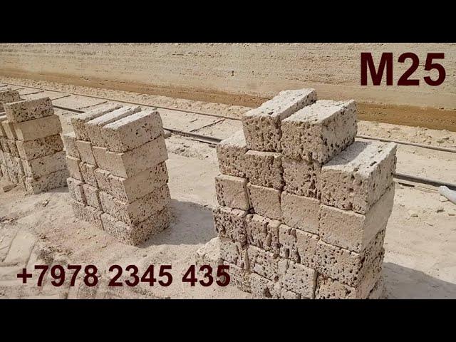 М25 Ракушечник Крымский. Сакский карьер