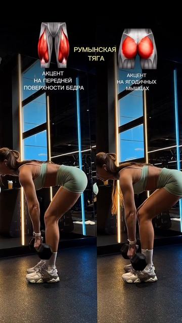 ПОЛНЫЙ КОМПЛЕКС👇👇👇