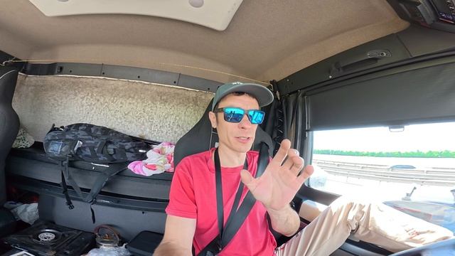 магнит категория Е пару рейсов на транзите