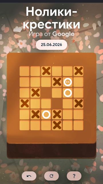 Doodle игры часть 2