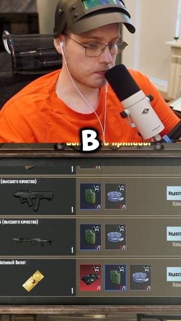 ТАКУЮ РУБРИКУ ЕЩЕ КТО-ТО СНИМАЛ?!