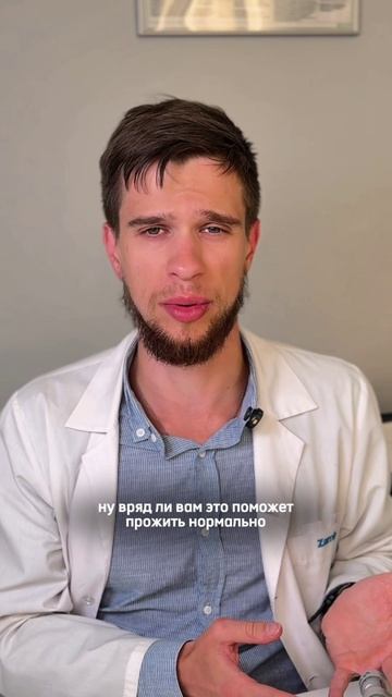 СОБИРАЕМ АПТЕЧКУ от ДИАРЕИ