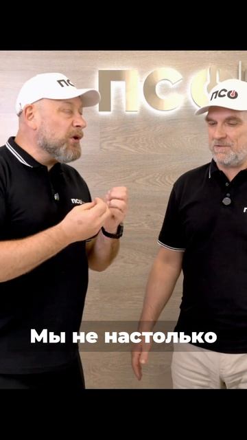 Горит или не горит, какой теплый пол выбираешь?