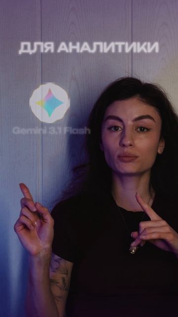 Нейросетевой рейтинг: кто лучше справляется с задачами?