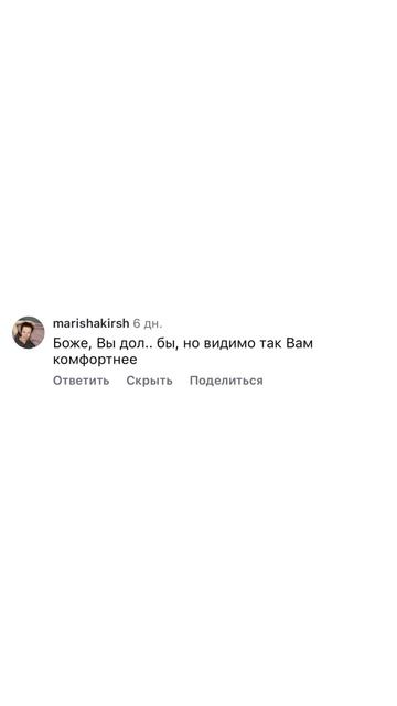 Функциональные напитки Vitruss Кола