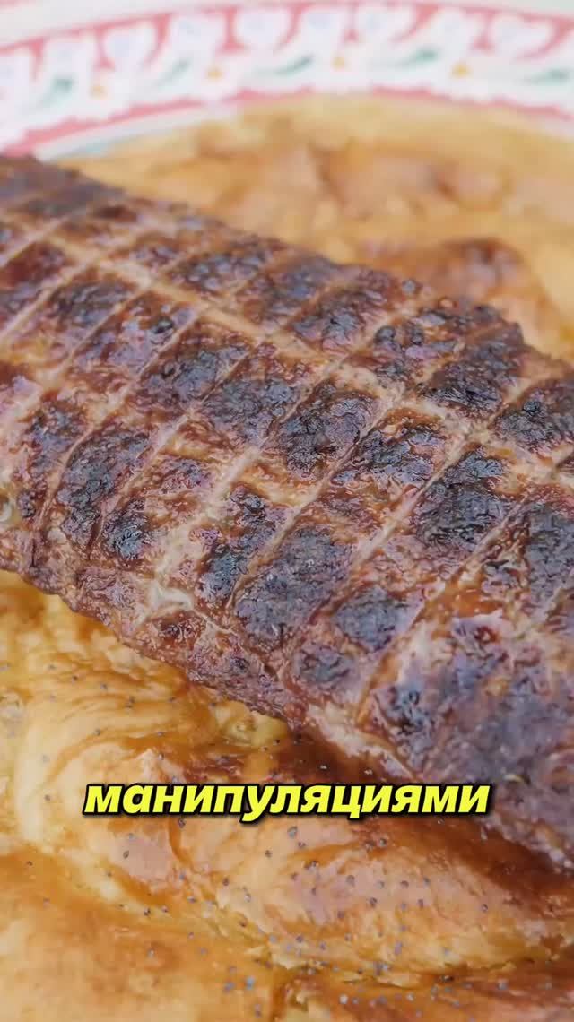Лучший нож для кухни