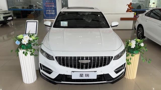 New 2026 Geely Jiaji L - Exterior And Interior 🚗🛋️