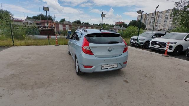 VID_20260625_111658