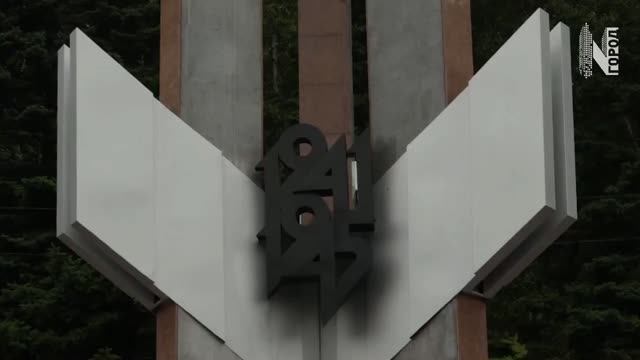 День памяти | 22 июня | Находка