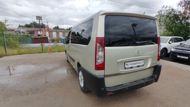 VID_20260626_100956