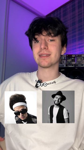 КТО ТУТ старше?!