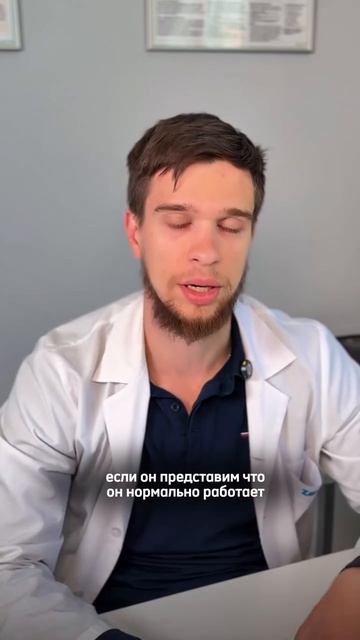ЧУДОДЕЙСТВЕННЫЙ (нет) БАД
