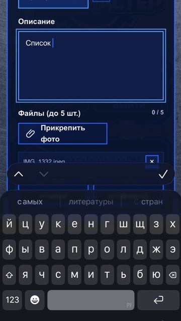 Секретная фишка автосервисов 💡