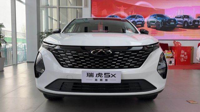 All New 2026 Chery Tiggo5 X - Exterior And Interior 🚗🛋️