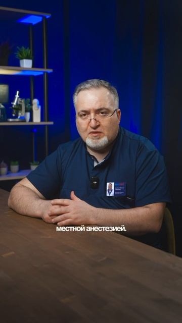 Что лучше: лазер или склеротерапия ?