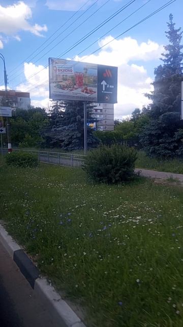 Въезд в город Дзержинск с правой стороны.