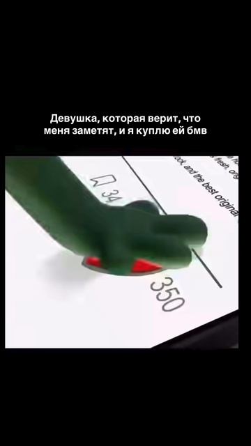 Отмечайте бренды в комментариях🔥😂