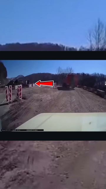 КАМАЗ без тормозов на спуске!