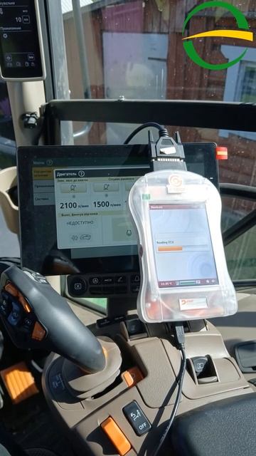 16.06.26 Вологодская область. John Deere 6R250 программное отключение систем SCR+DPF+P60 л.с.