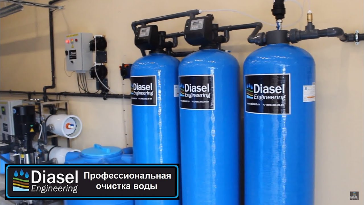 Установка обратного осмоса в гостиничном комплексе серии DRO 8040-2