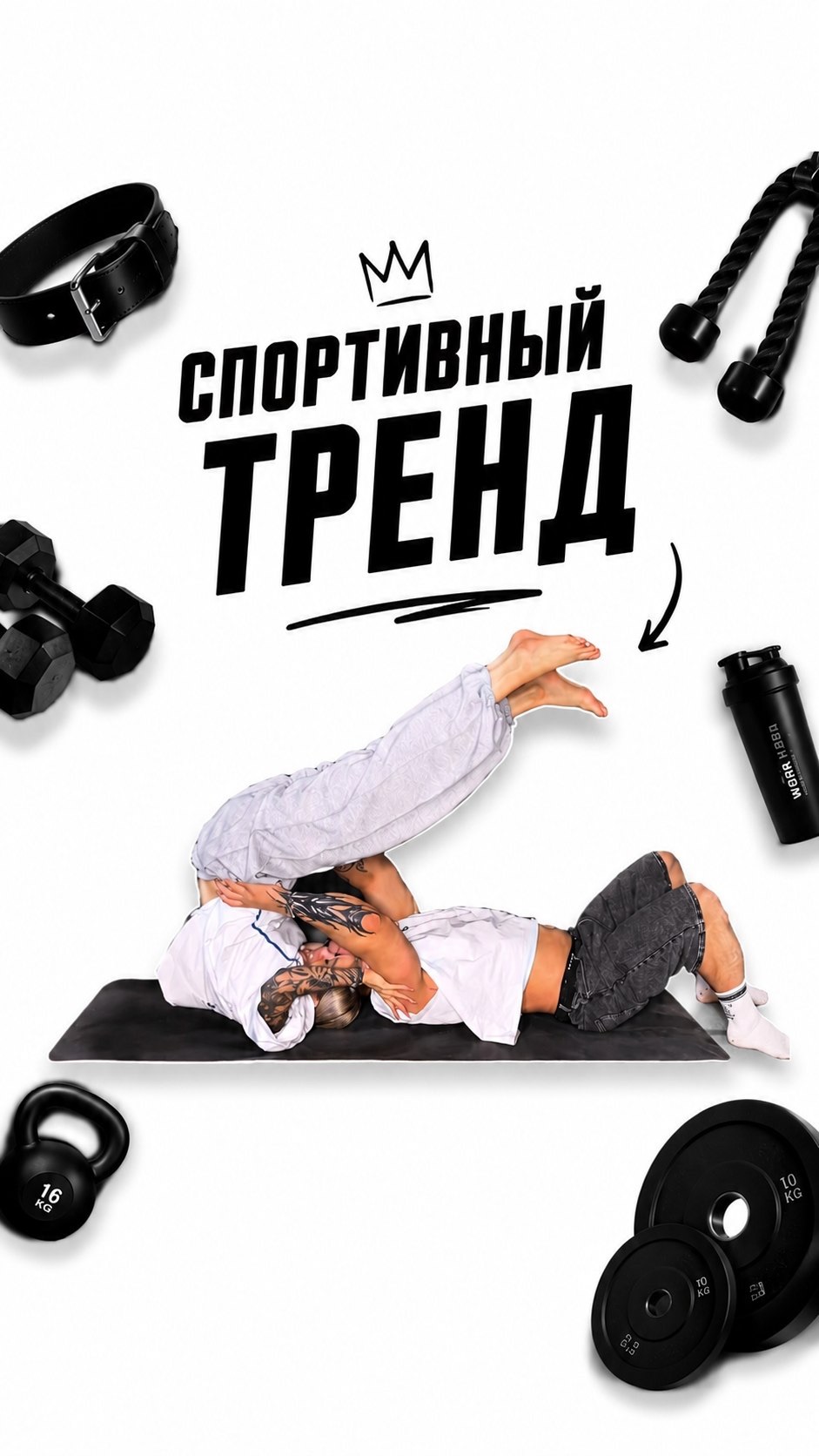 Это оказалось сложнее,чем я думала 😀