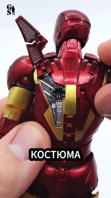 Лучший костюм Железного человека