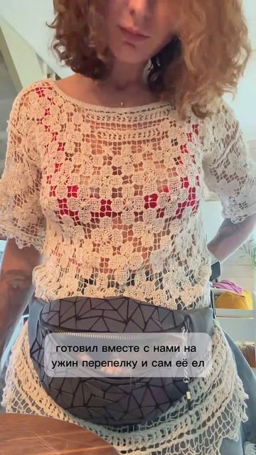 Первый день соболя дома