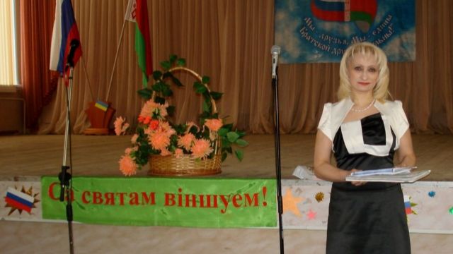 Слова и дела Ирины Глусской