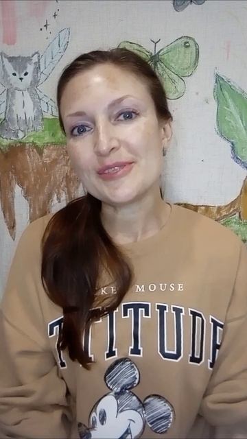 Ответ на вопрос подписчика с Ютуба "Что такое звёздные души?"#звездныедуши #духовноеразвитие #душа
