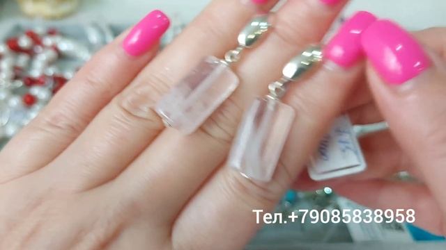 Колье💎браслеты 💎 27.06.26 г.