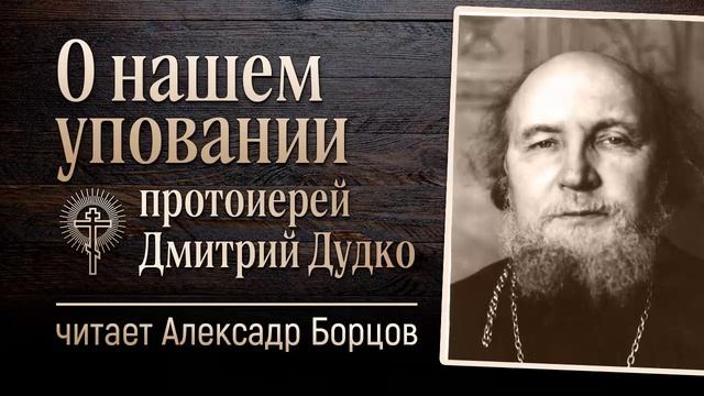 Приложение к книге 