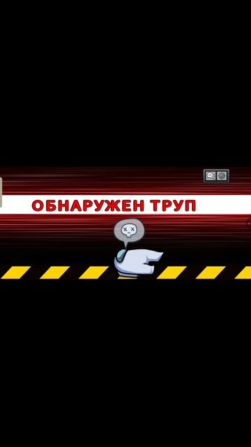 Самая везучая катка