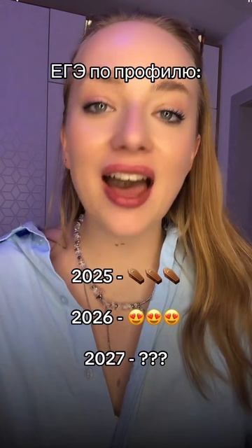 Что дальше?? Забирай ПОЛЕЗНЫЕ ФАЙЛЫ в моем тгк - Https://t.me/+9dxrhC4rAP5mMTJi