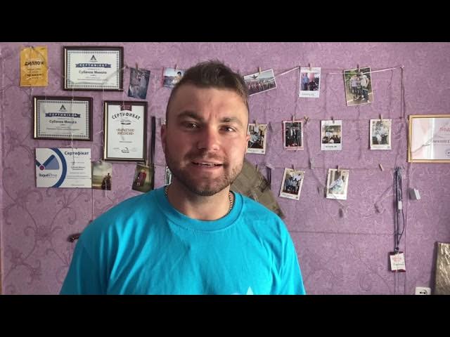 Повний загальний аналіз води #goodwater
