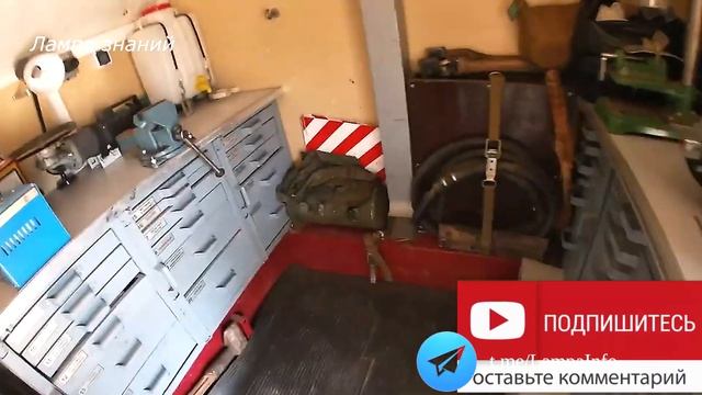 Армейский эвакуатор РЭМ-КЛ Урал-532362 России, обзор